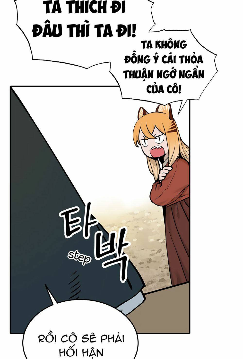 Hổ Đến Chơi Nhà: Chapter 57