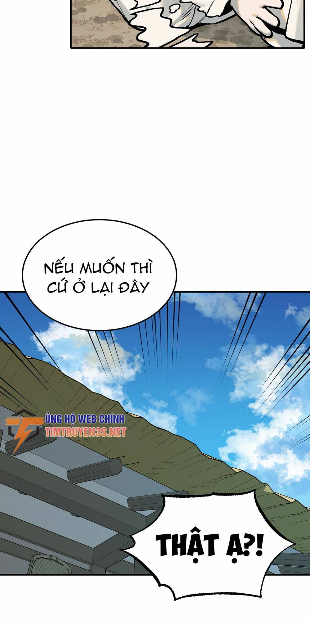 Hổ Đến Chơi Nhà: Chapter 57
