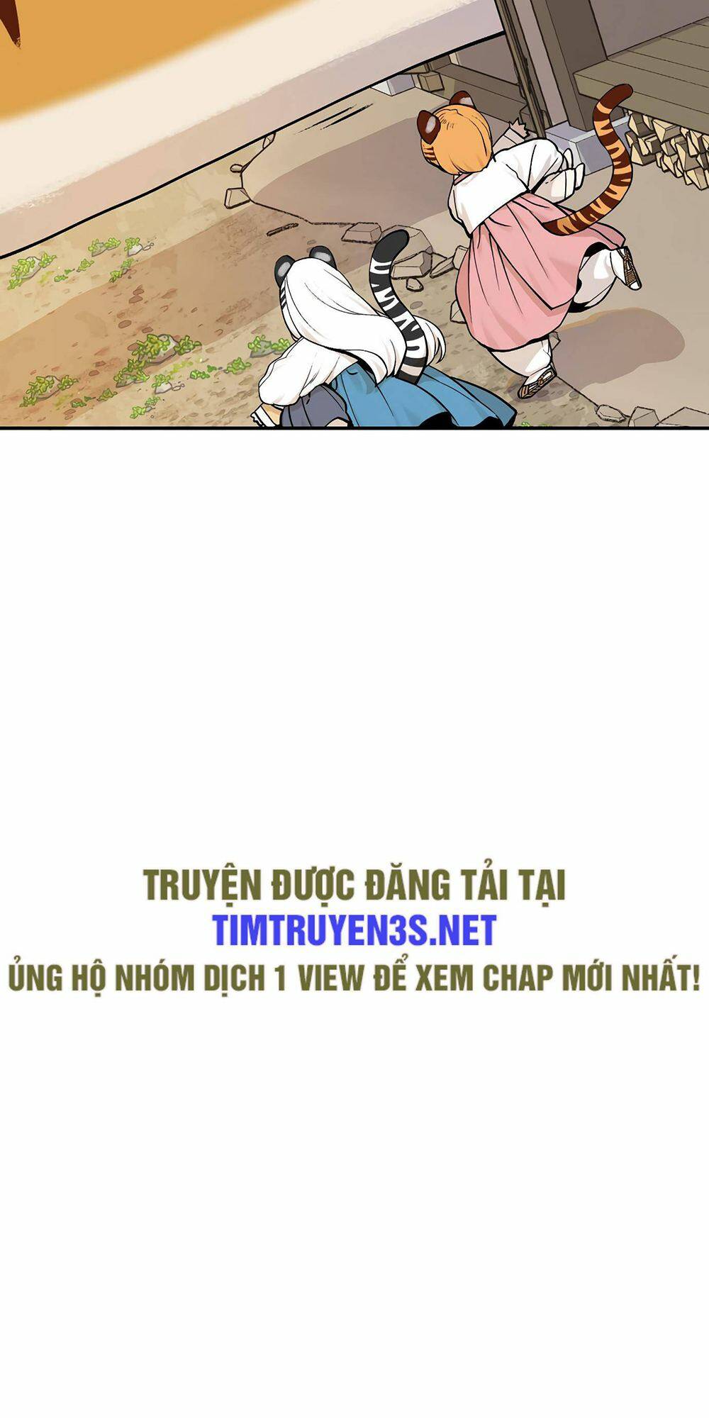 Hổ Đến Chơi Nhà: Chapter 61