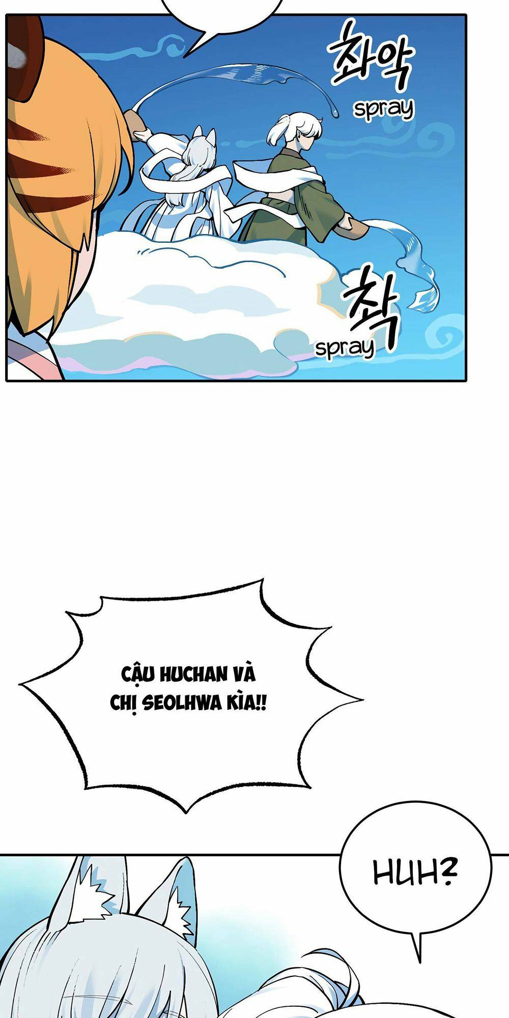 Hổ Đến Chơi Nhà: Chapter 61