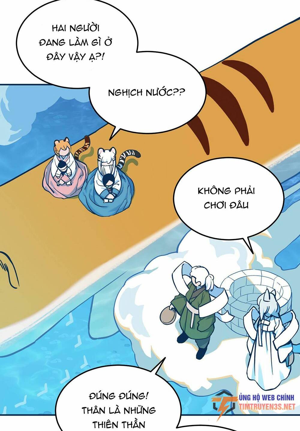 Hổ Đến Chơi Nhà: Chapter 61