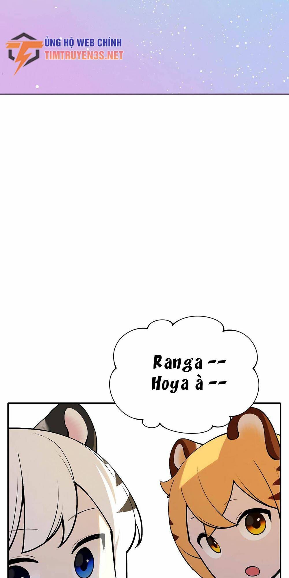 Hổ Đến Chơi Nhà: Chapter 61