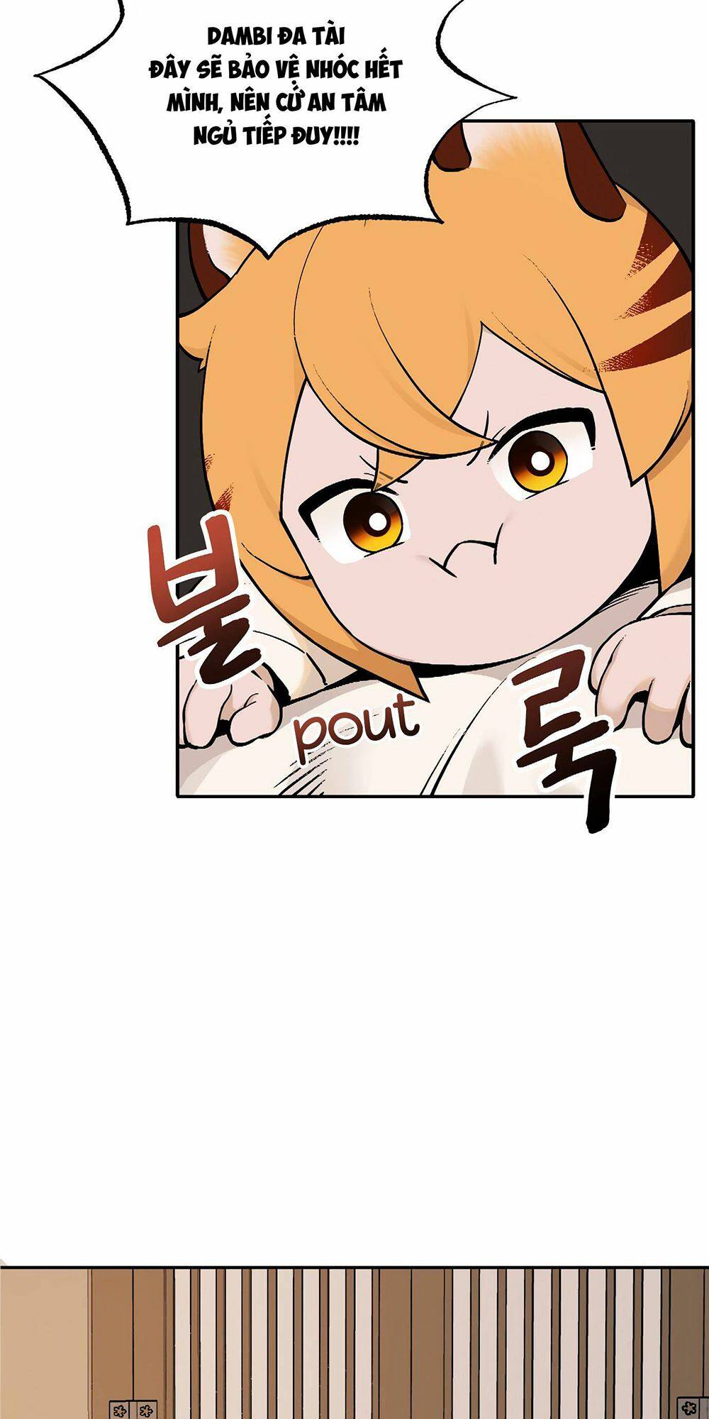 Hổ Đến Chơi Nhà: Chapter 61