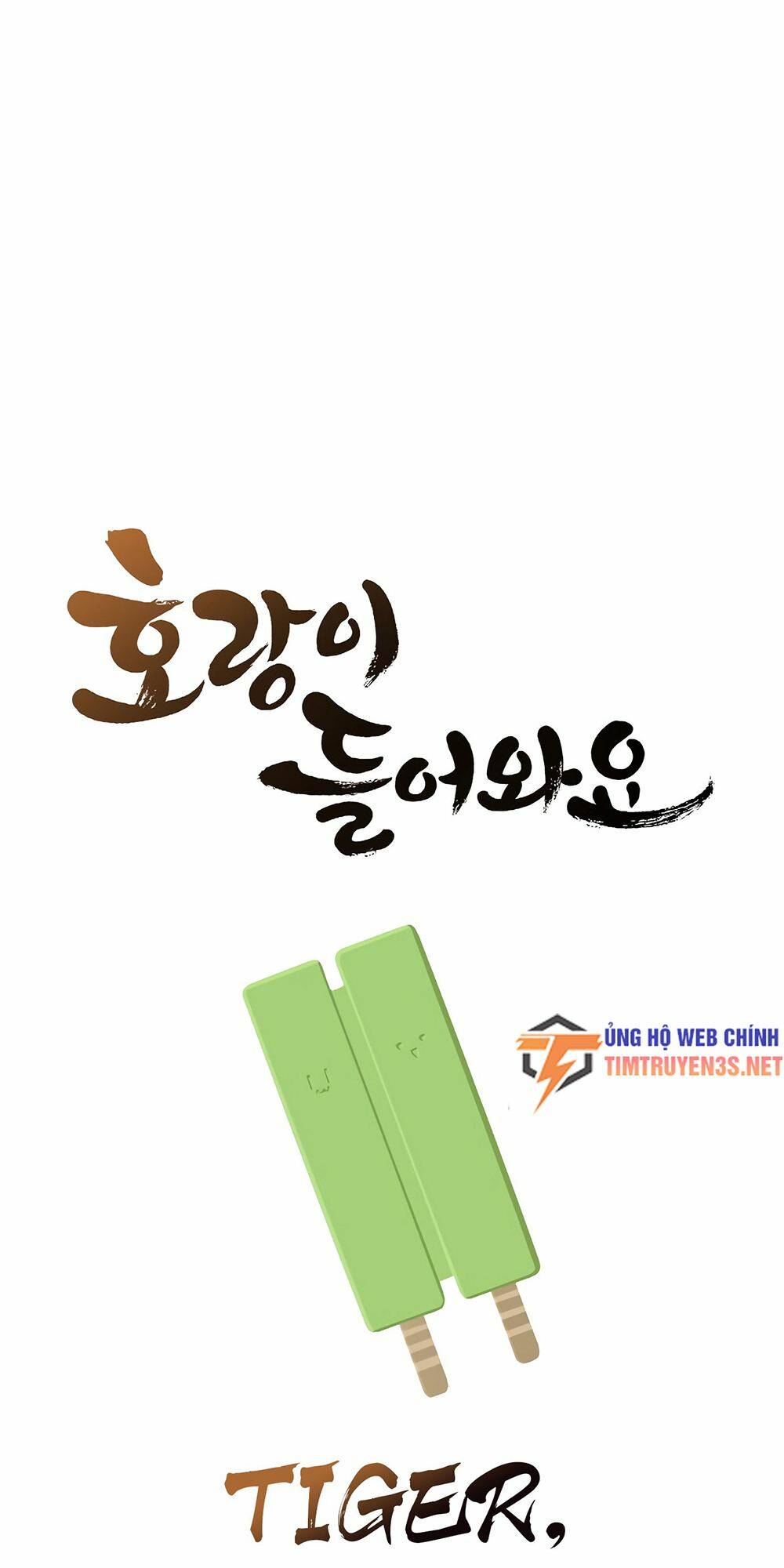 Hổ Đến Chơi Nhà: Chapter 62