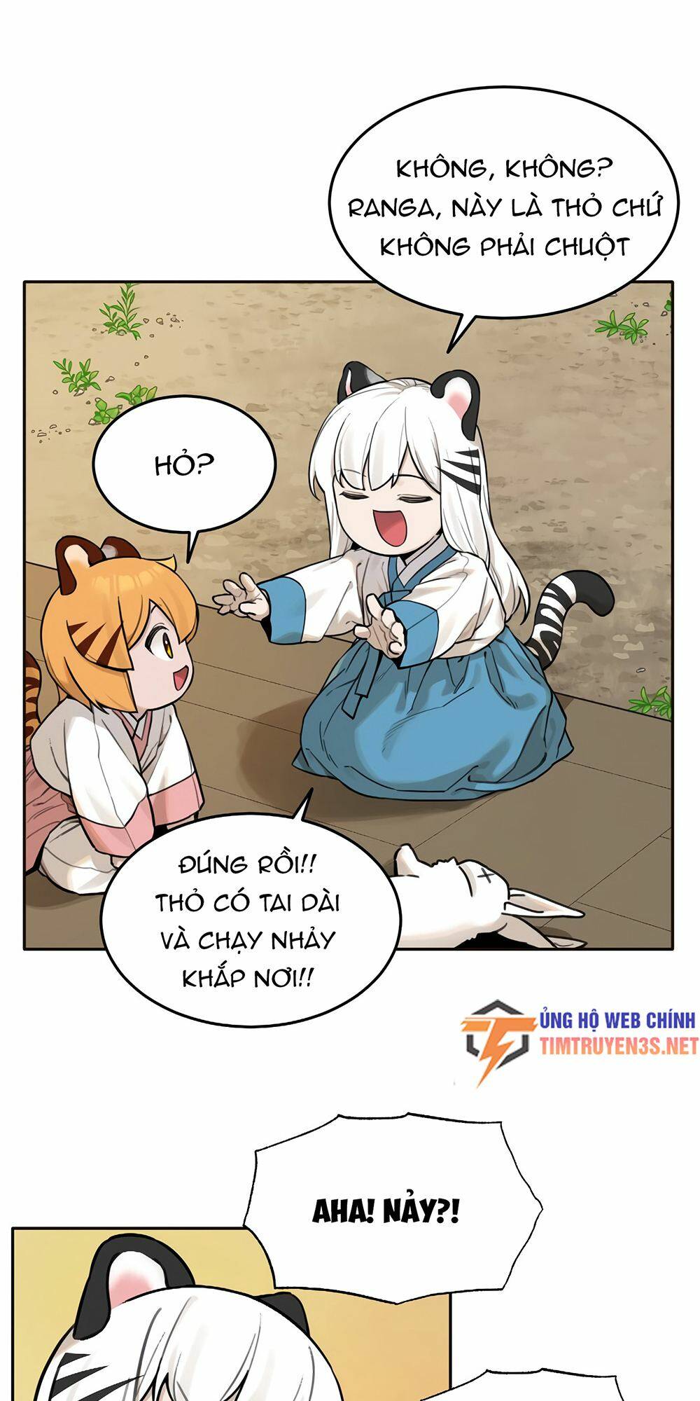 Hổ Đến Chơi Nhà: Chapter 62