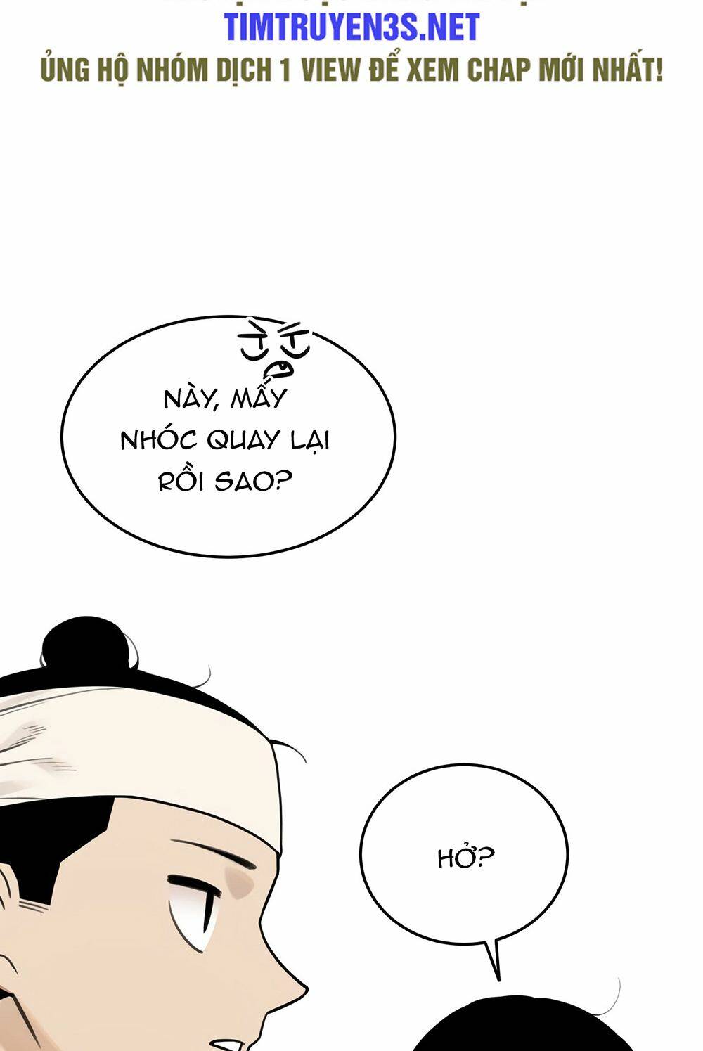Hổ Đến Chơi Nhà: Chapter 62