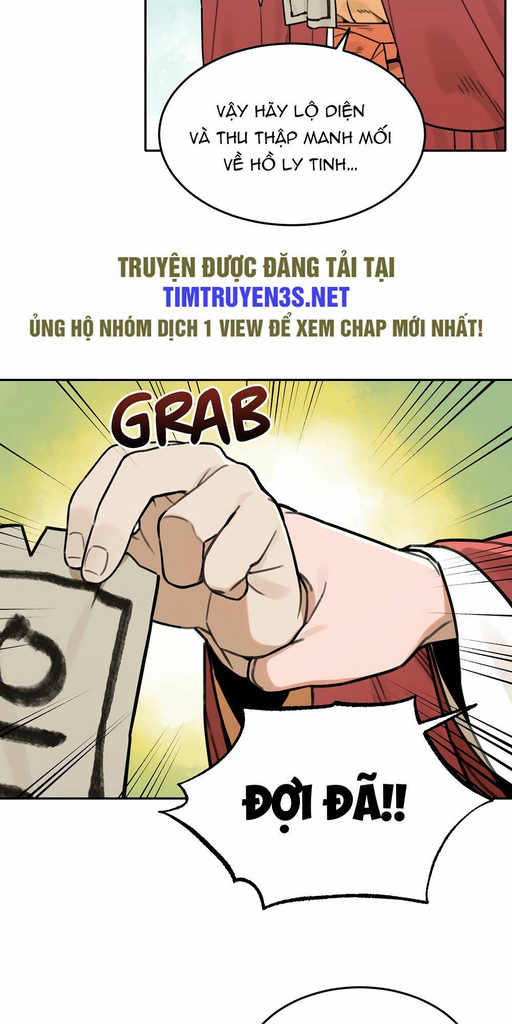 Hổ Đến Chơi Nhà: Chapter 62