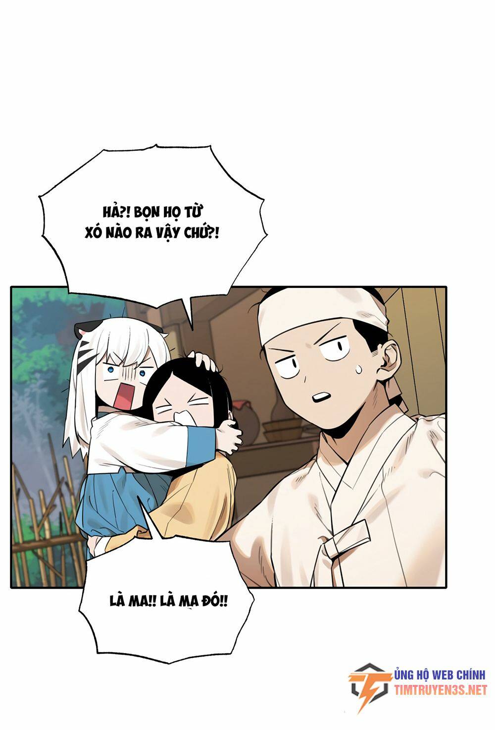 Hổ Đến Chơi Nhà: Chapter 63