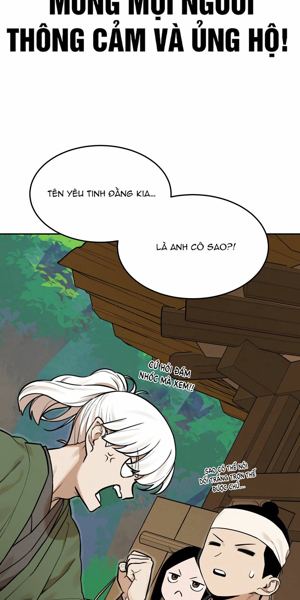 Hổ Đến Chơi Nhà: Chapter 63