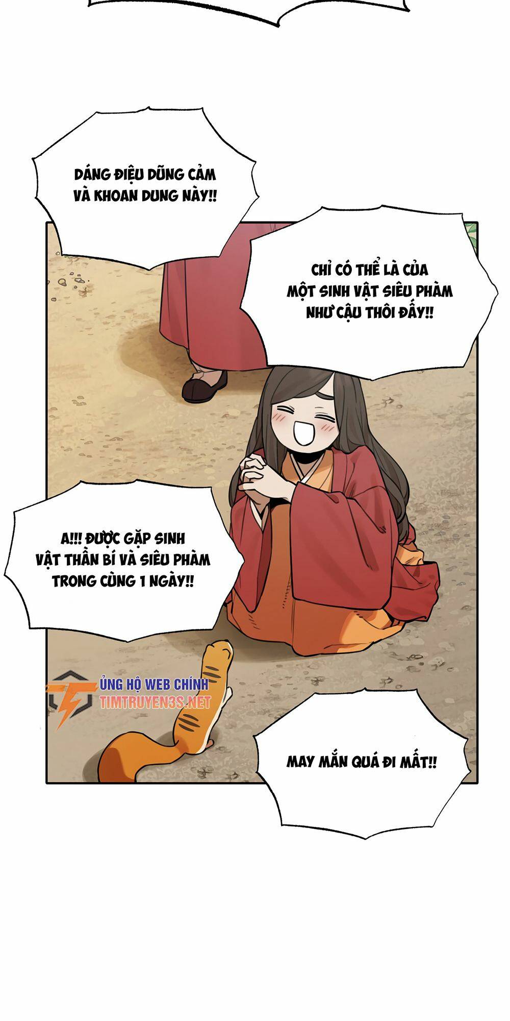 Hổ Đến Chơi Nhà: Chapter 63