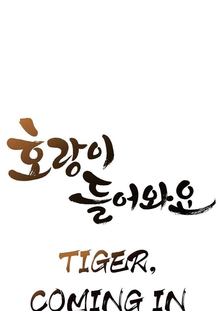 Hổ Đến Chơi Nhà: Chapter 66