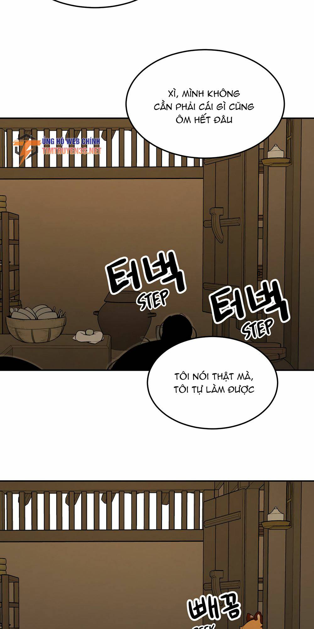 Hổ Đến Chơi Nhà: Chapter 67