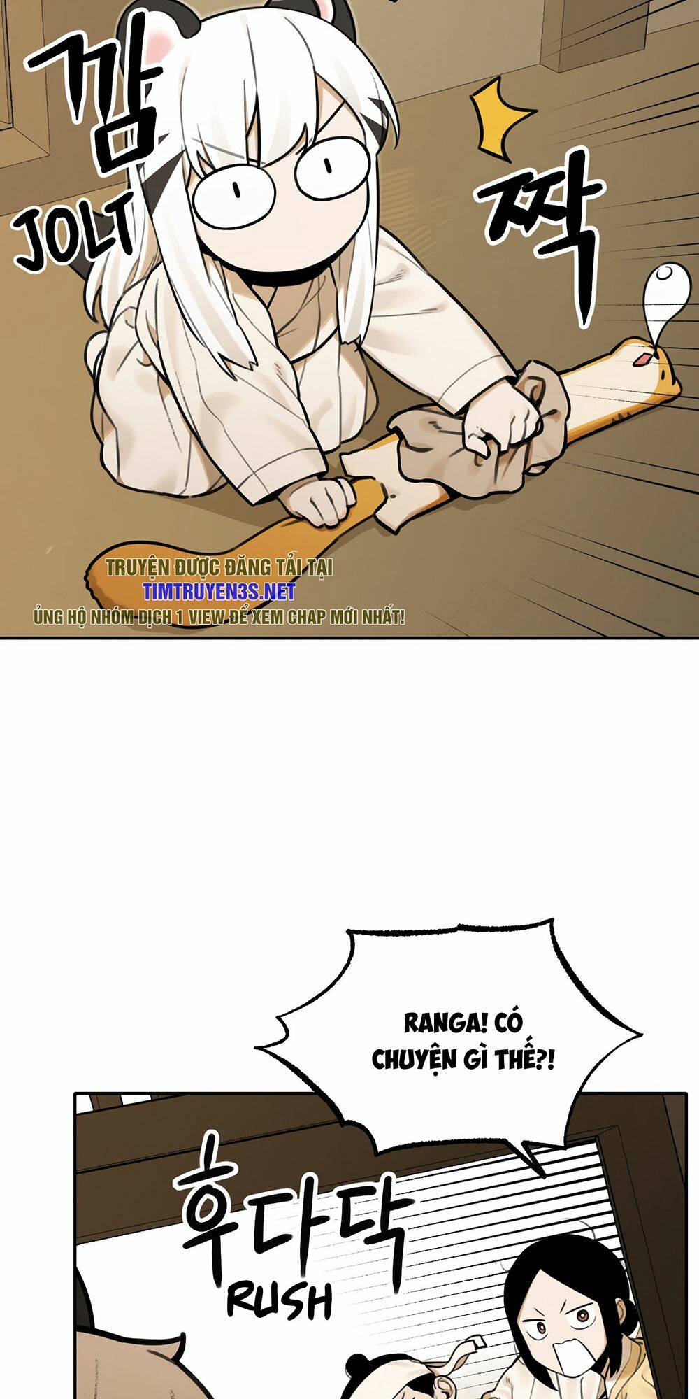 Hổ Đến Chơi Nhà: Chapter 67