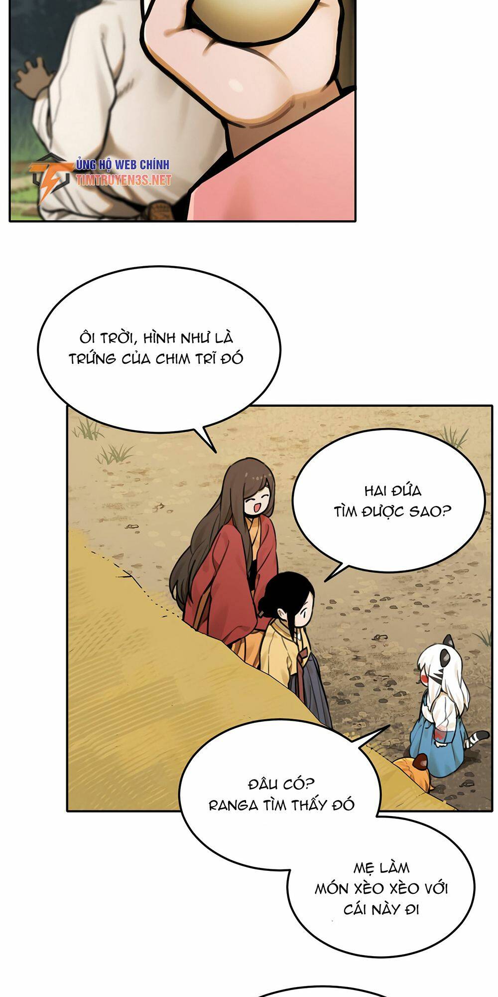 Hổ Đến Chơi Nhà: Chapter 67