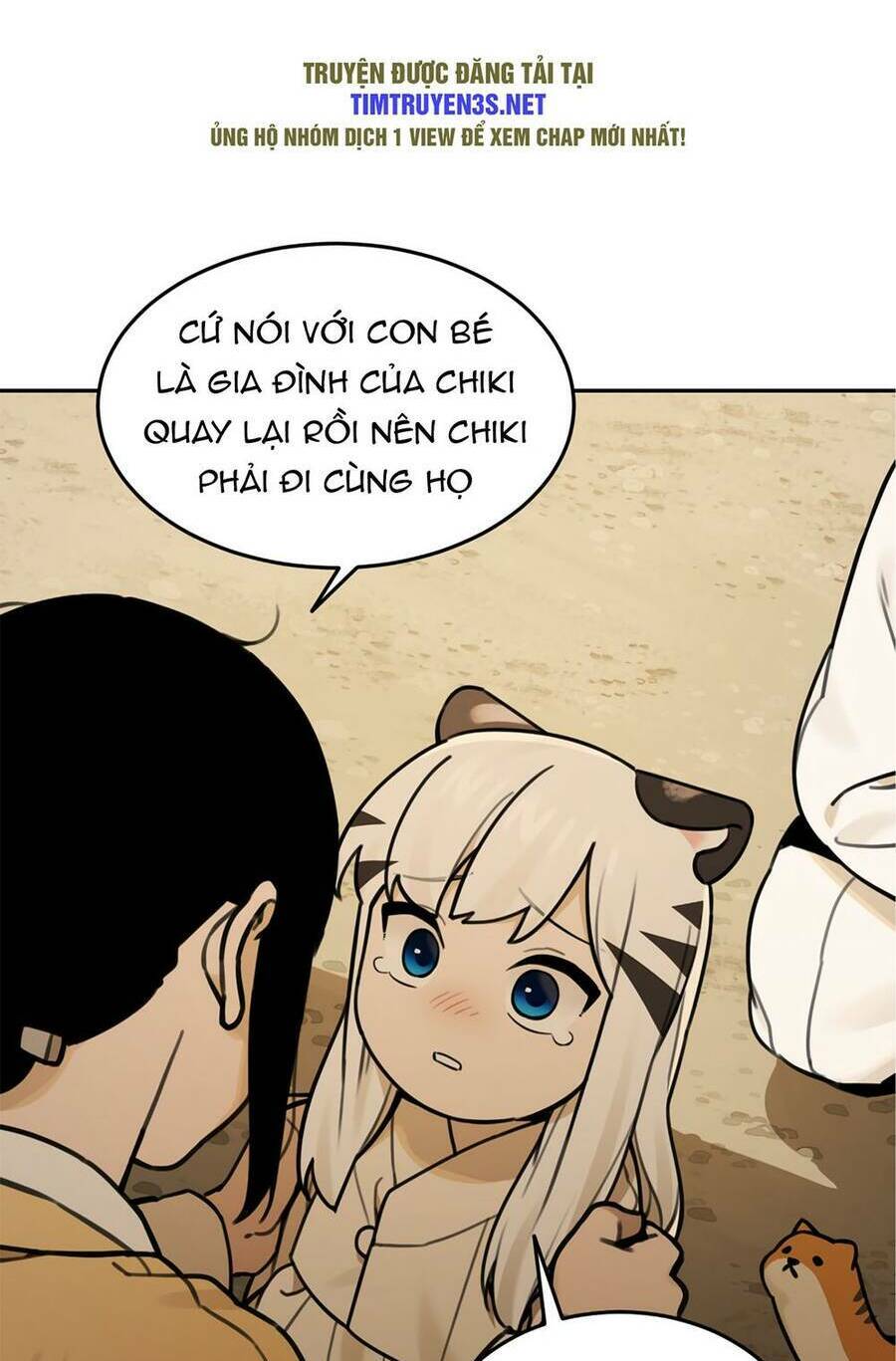 Hổ Đến Chơi Nhà: Chapter 69