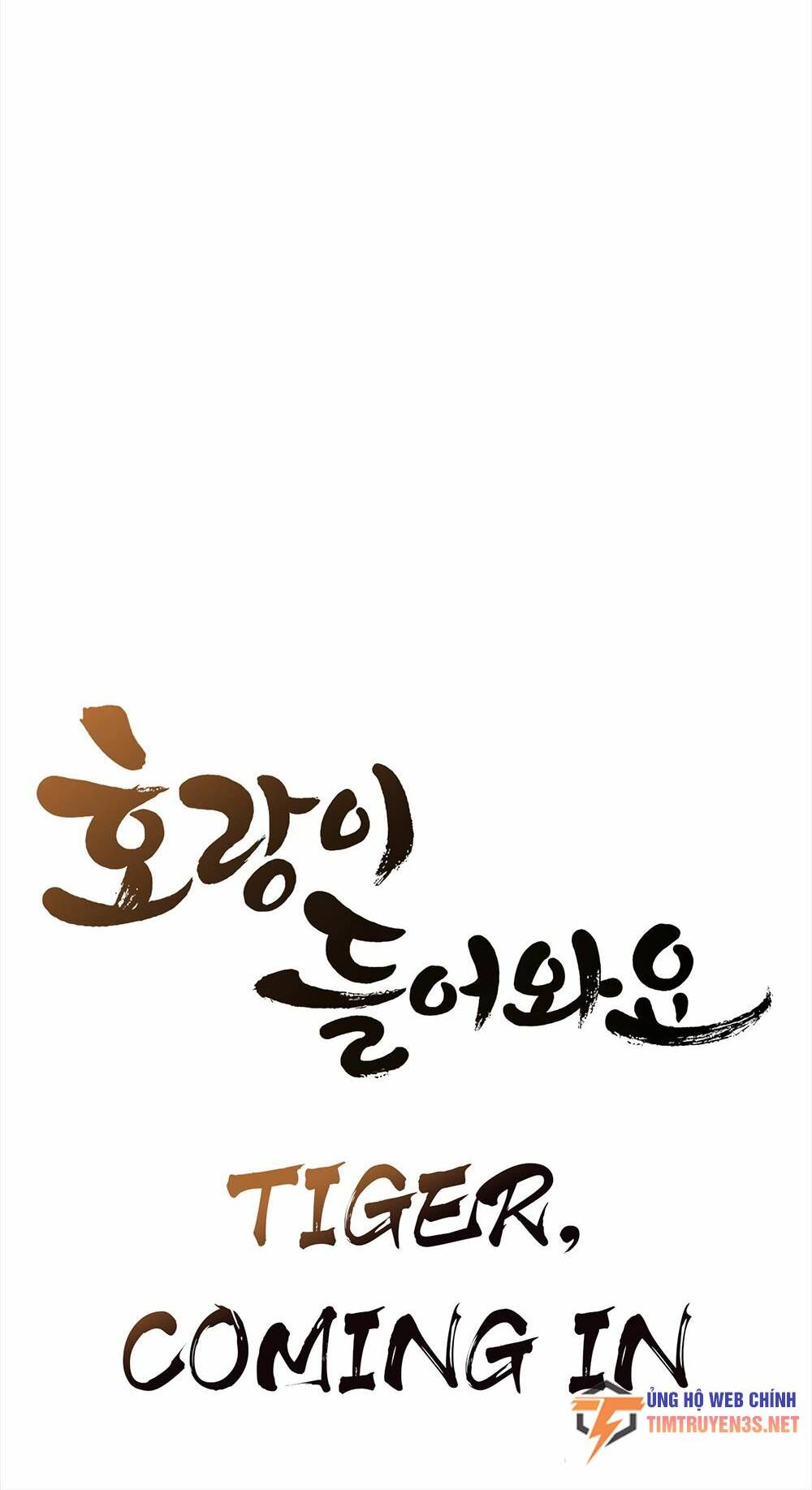 Hổ Đến Chơi Nhà: Chapter 70