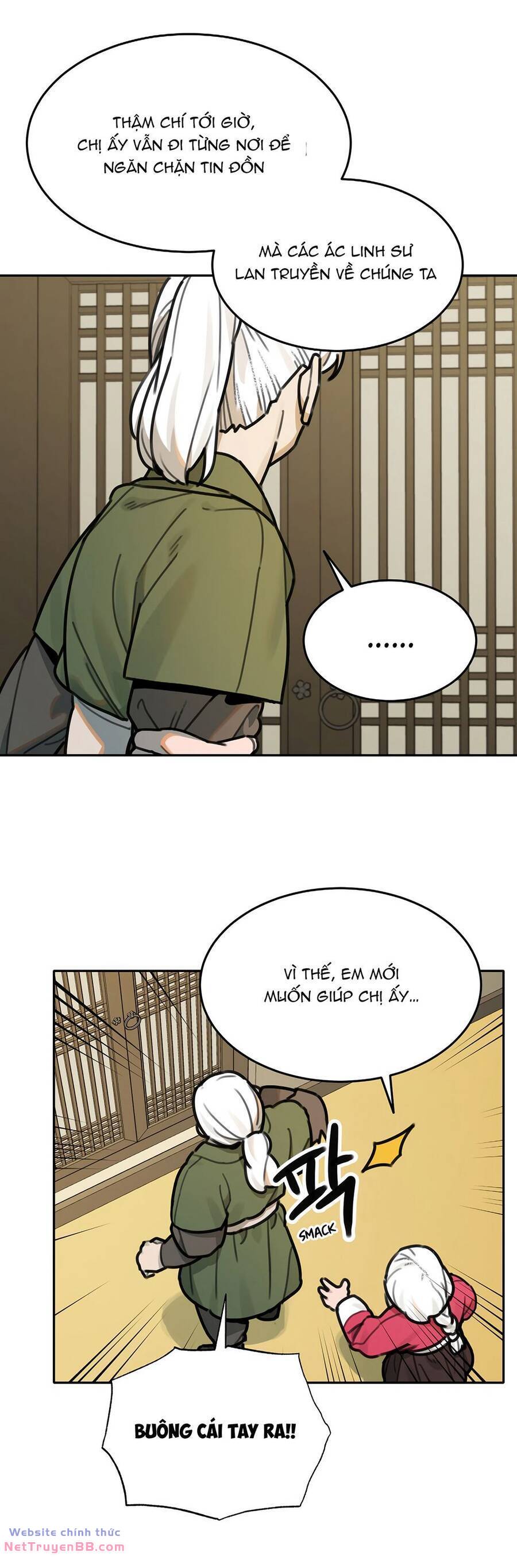 Hổ Đến Chơi Nhà: Chapter 73