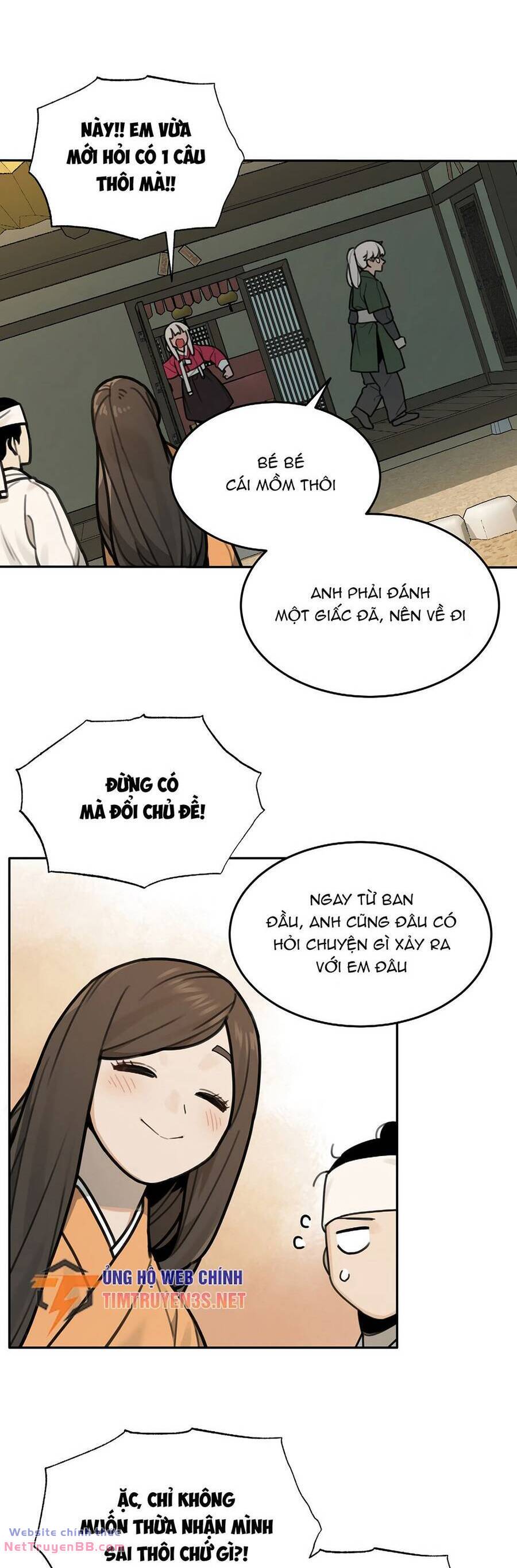 Hổ Đến Chơi Nhà: Chapter 73