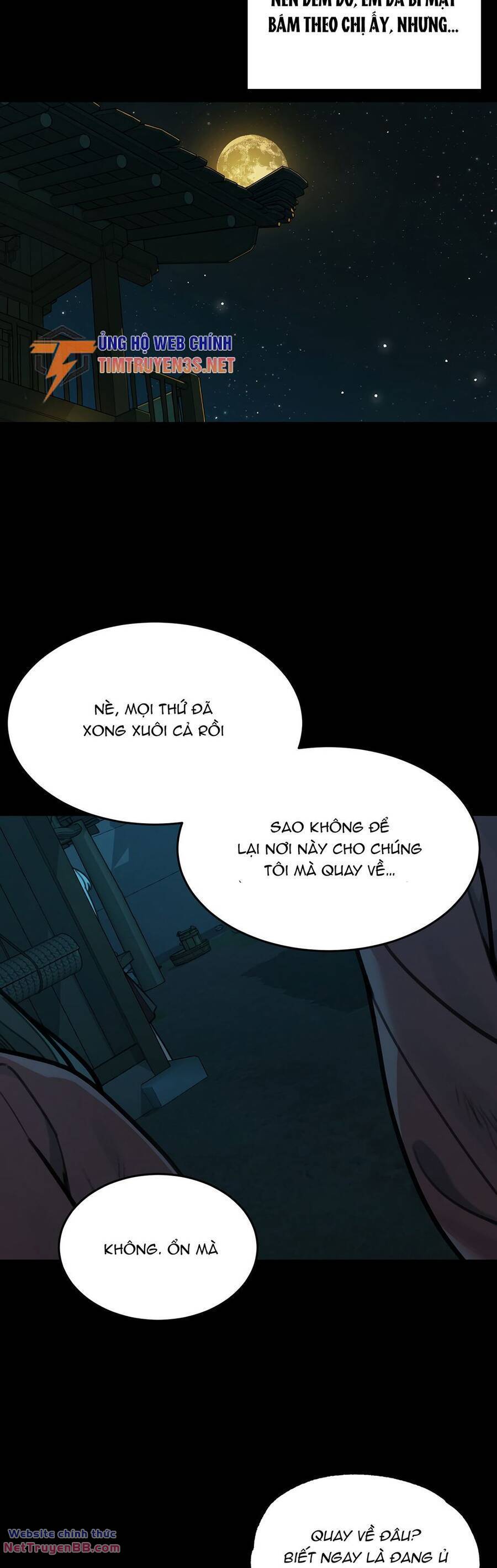 Hổ Đến Chơi Nhà: Chapter 73