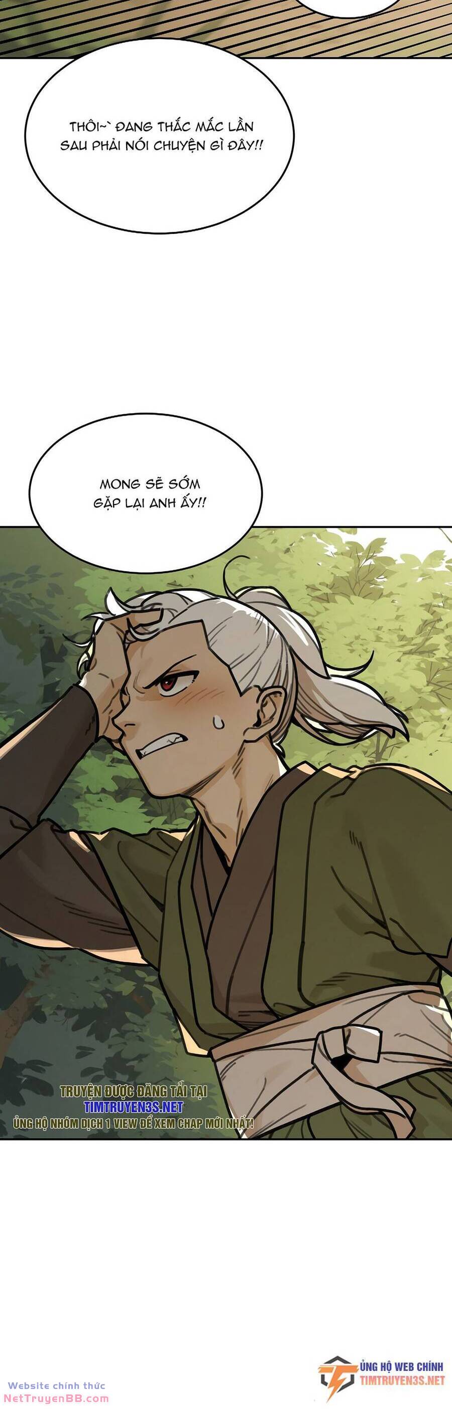 Hổ Đến Chơi Nhà: Chapter 74