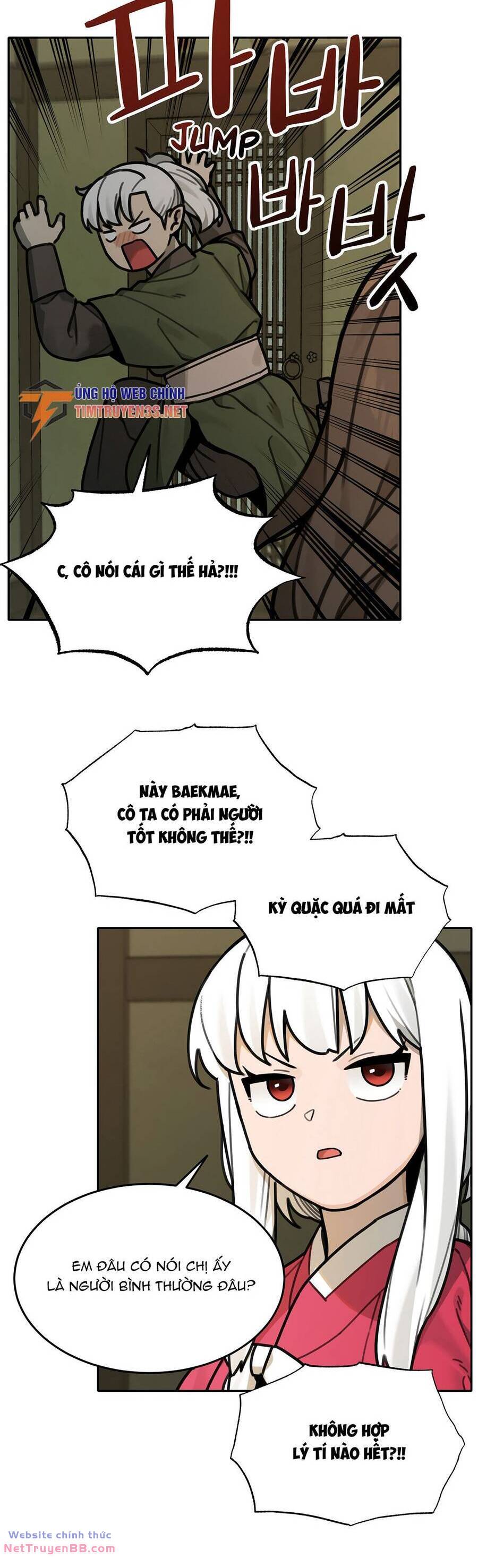 Hổ Đến Chơi Nhà: Chapter 74