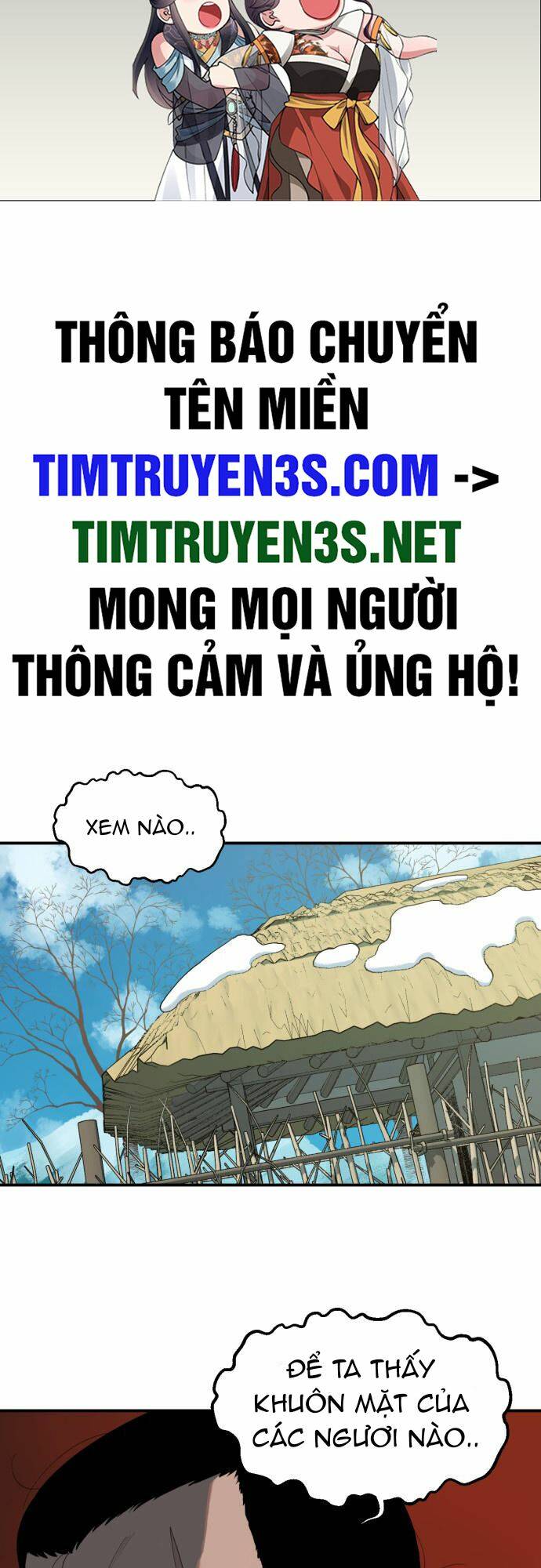 Hổ Đến Chơi Nhà: Chapter 8