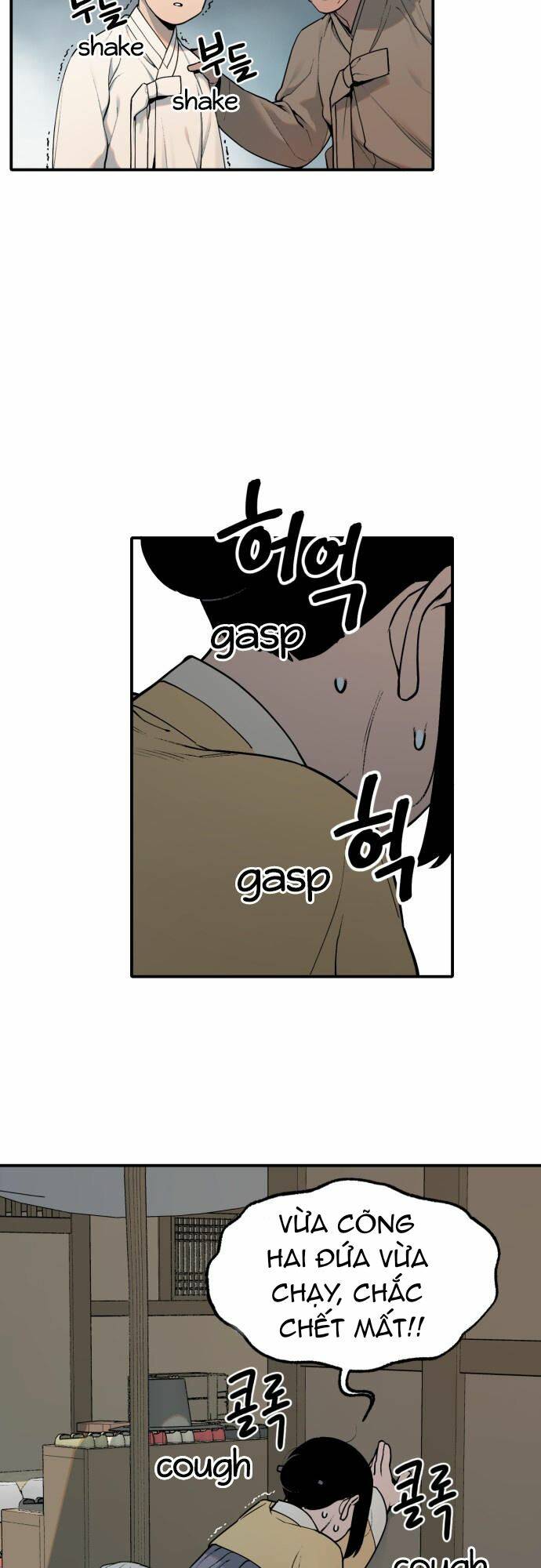 Hổ Đến Chơi Nhà: Chapter 8