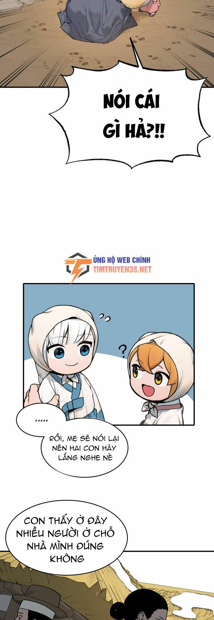 Hổ Đến Chơi Nhà: Chapter 9