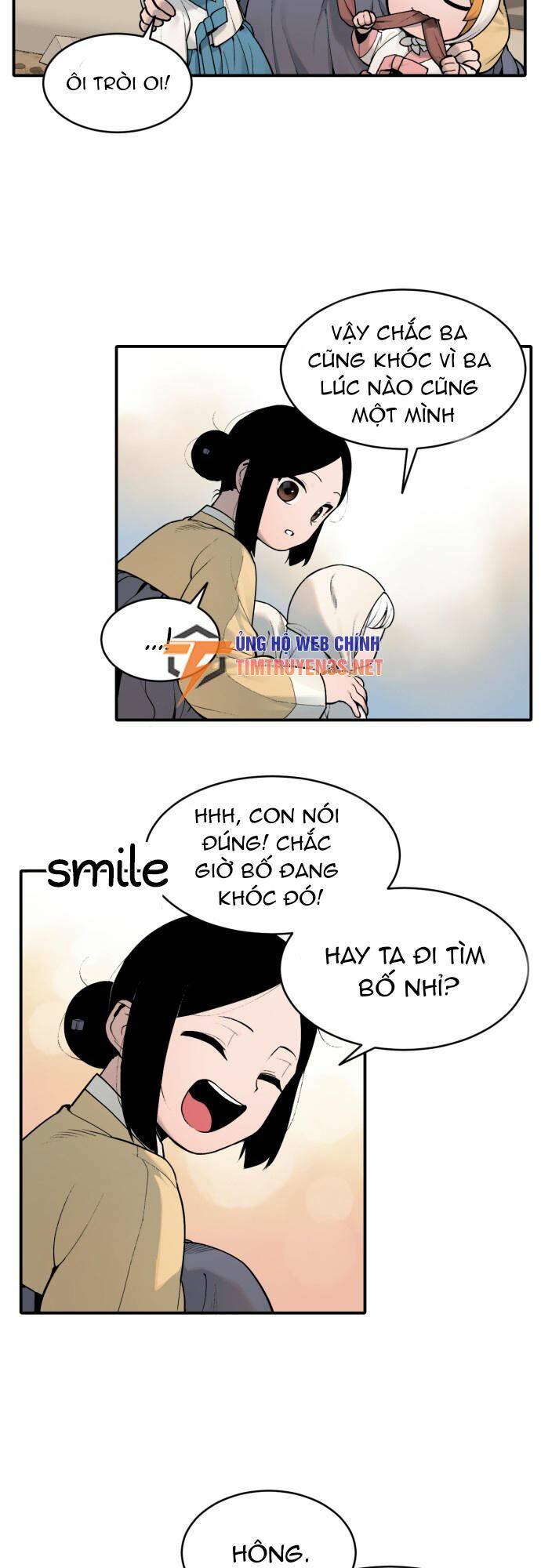 Hổ Đến Chơi Nhà: Chapter 9