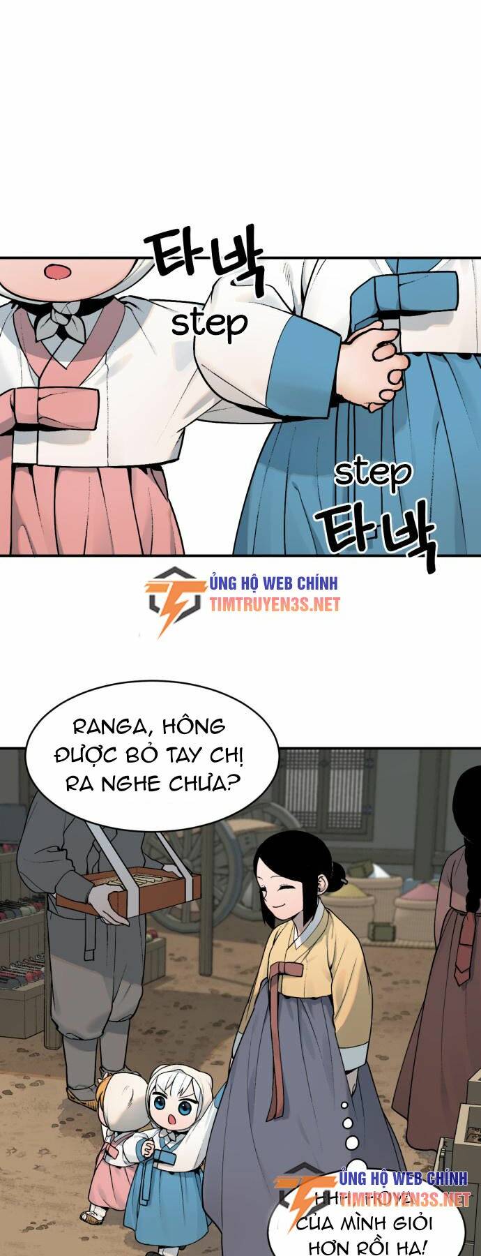 Hổ Đến Chơi Nhà: Chapter 9