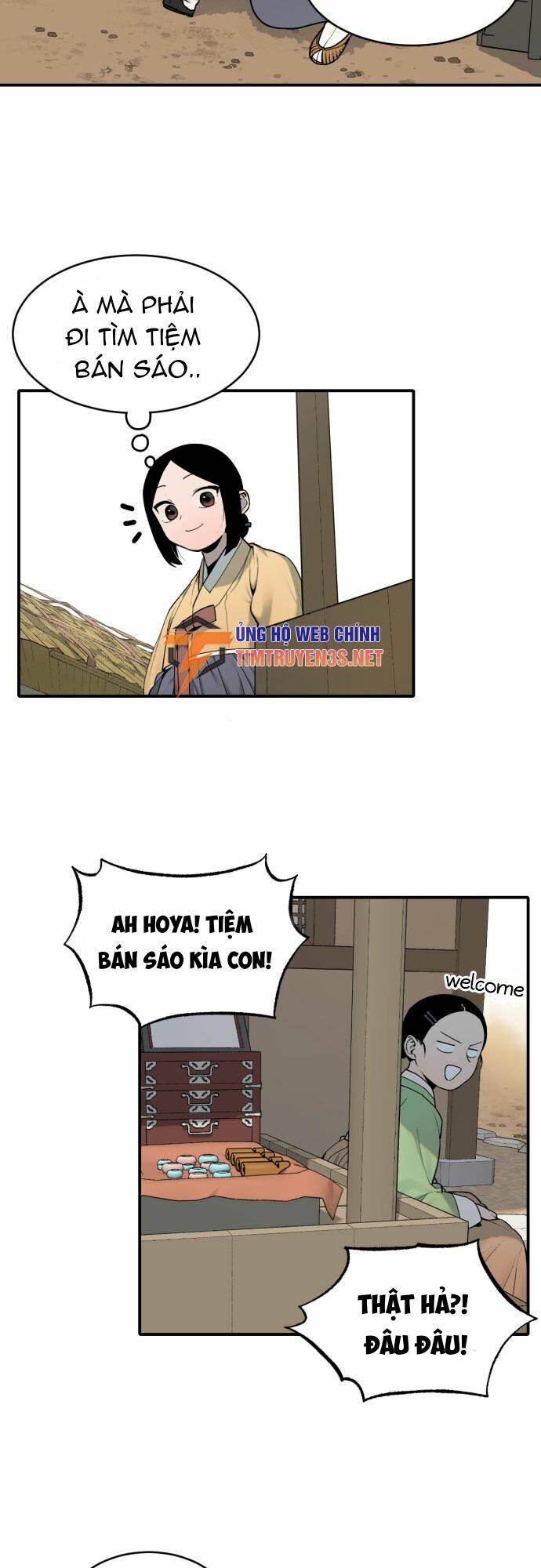 Hổ Đến Chơi Nhà: Chapter 9