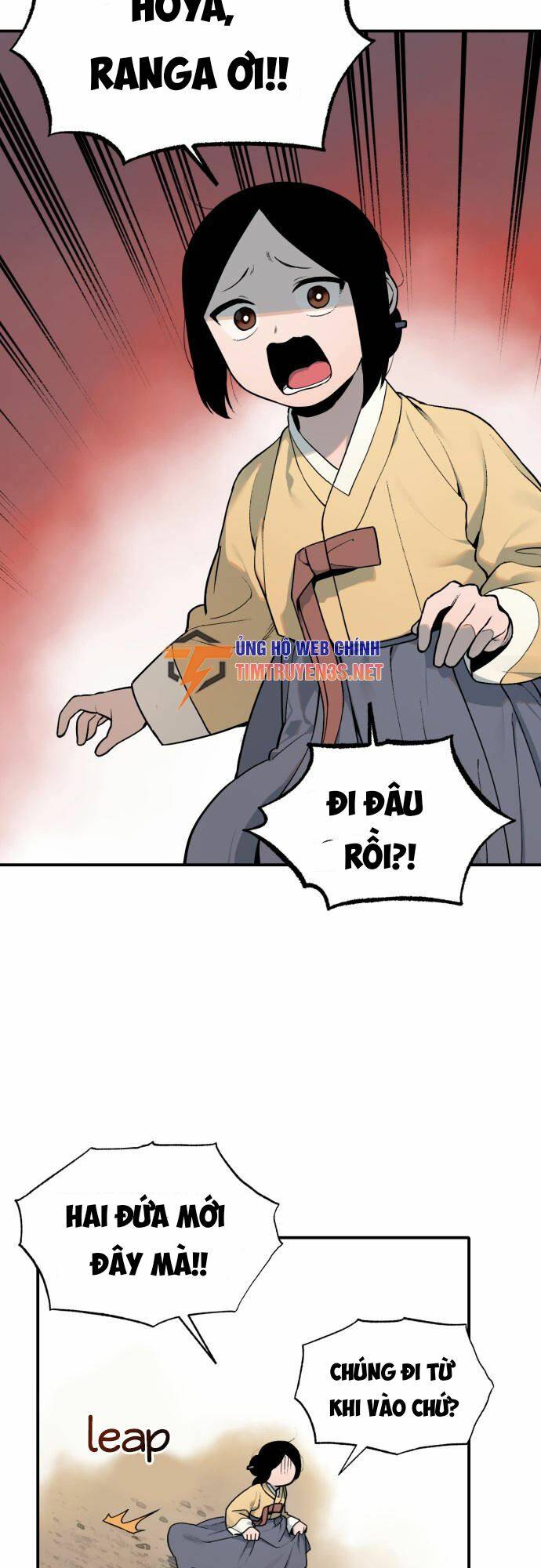 Hổ Đến Chơi Nhà: Chapter 9