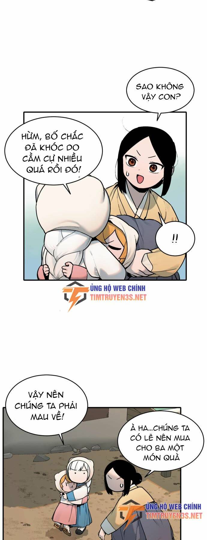 Hổ Đến Chơi Nhà: Chapter 9