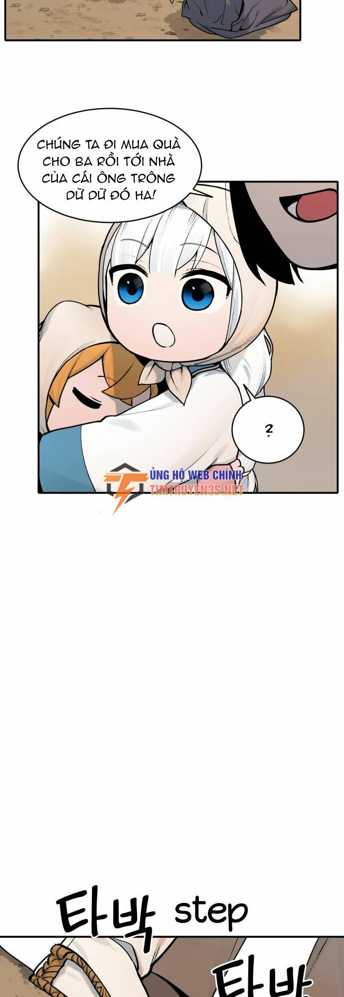 Hổ Đến Chơi Nhà: Chapter 9