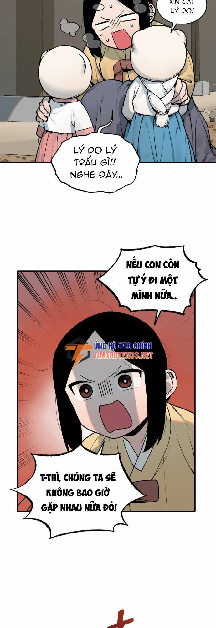 Hổ Đến Chơi Nhà: Chapter 9