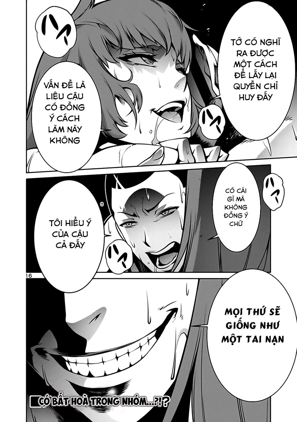 Kyochuu Rettou - Đảo Côn Trùng: Chương 5.1