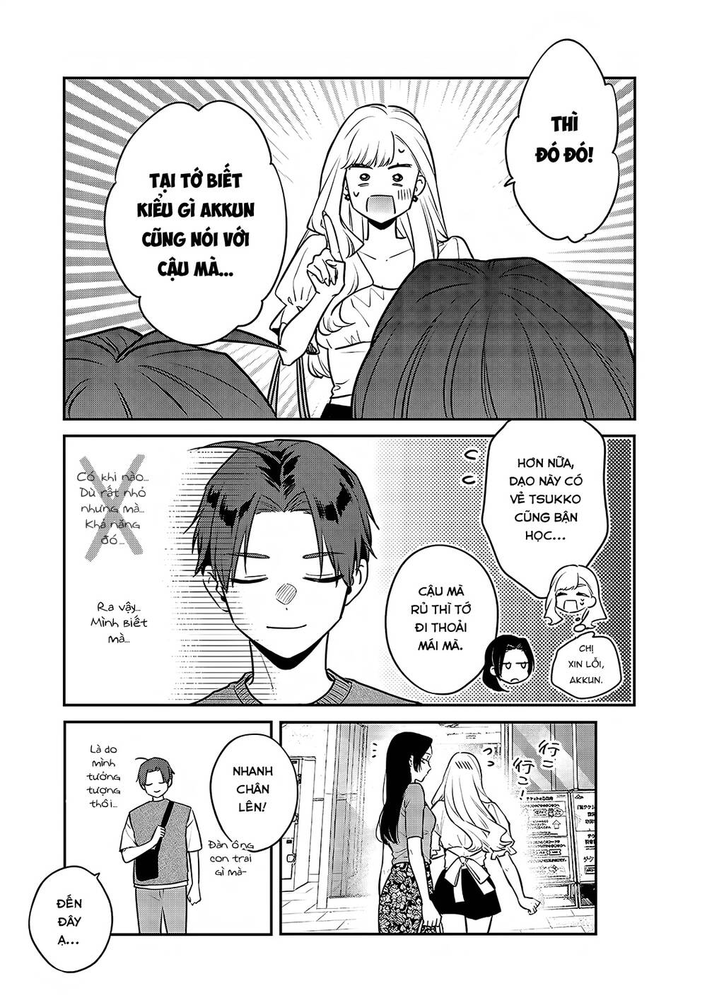 Ane no yuujin: Chapter 5