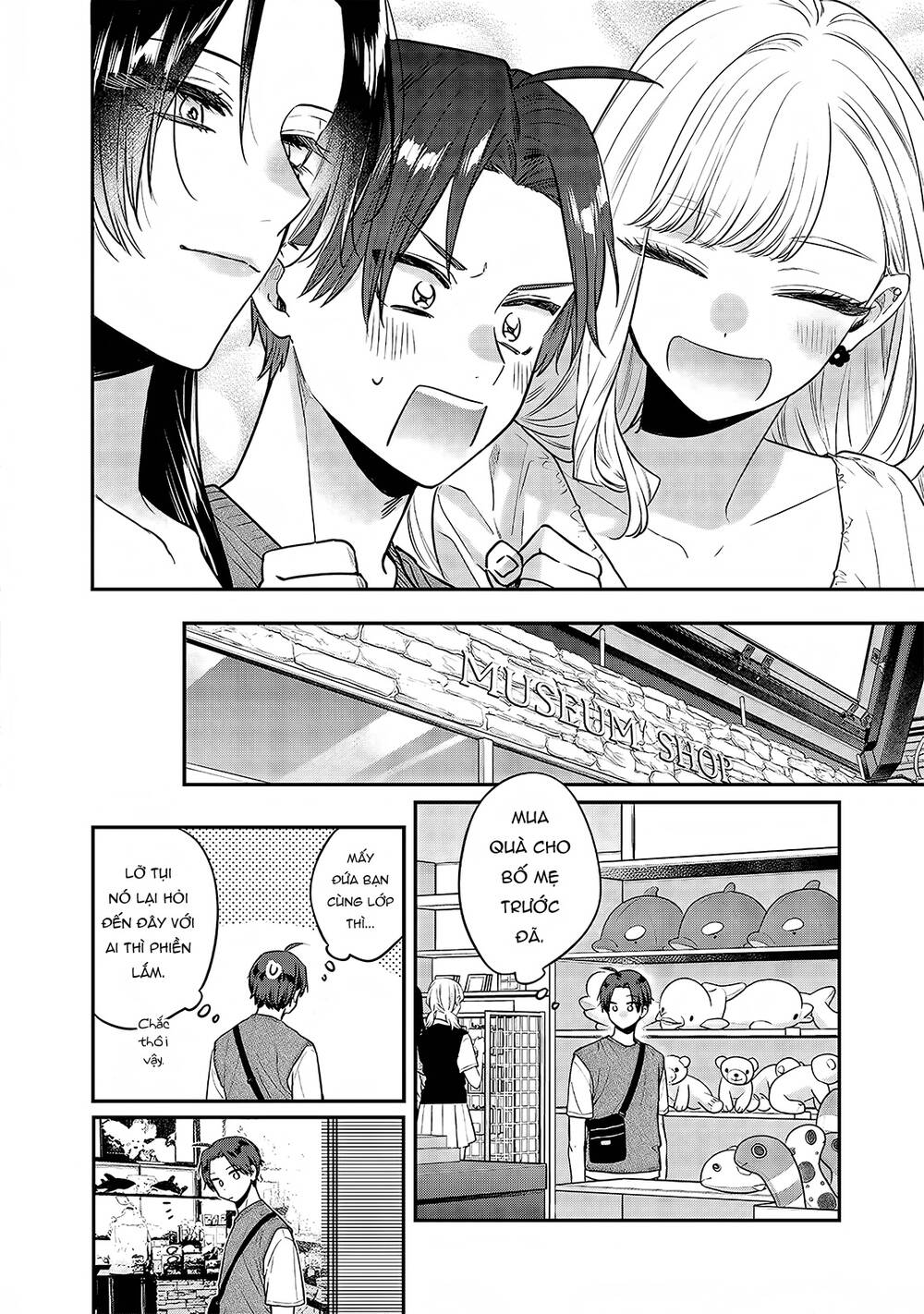 Ane no yuujin: Chapter 5