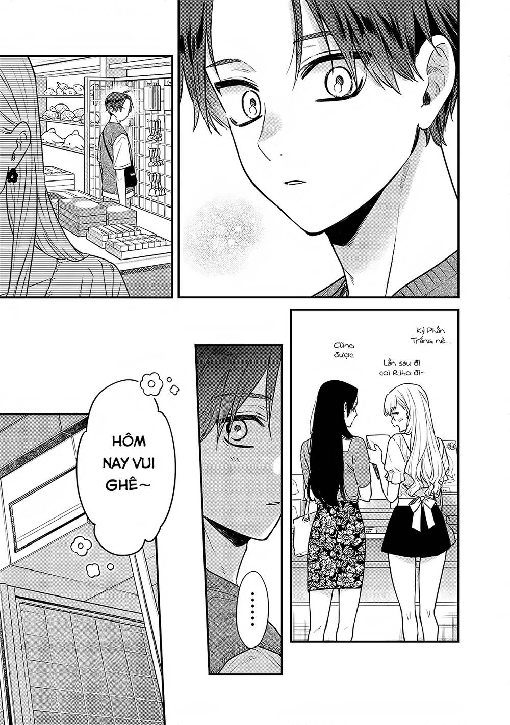 Ane no yuujin: Chapter 5