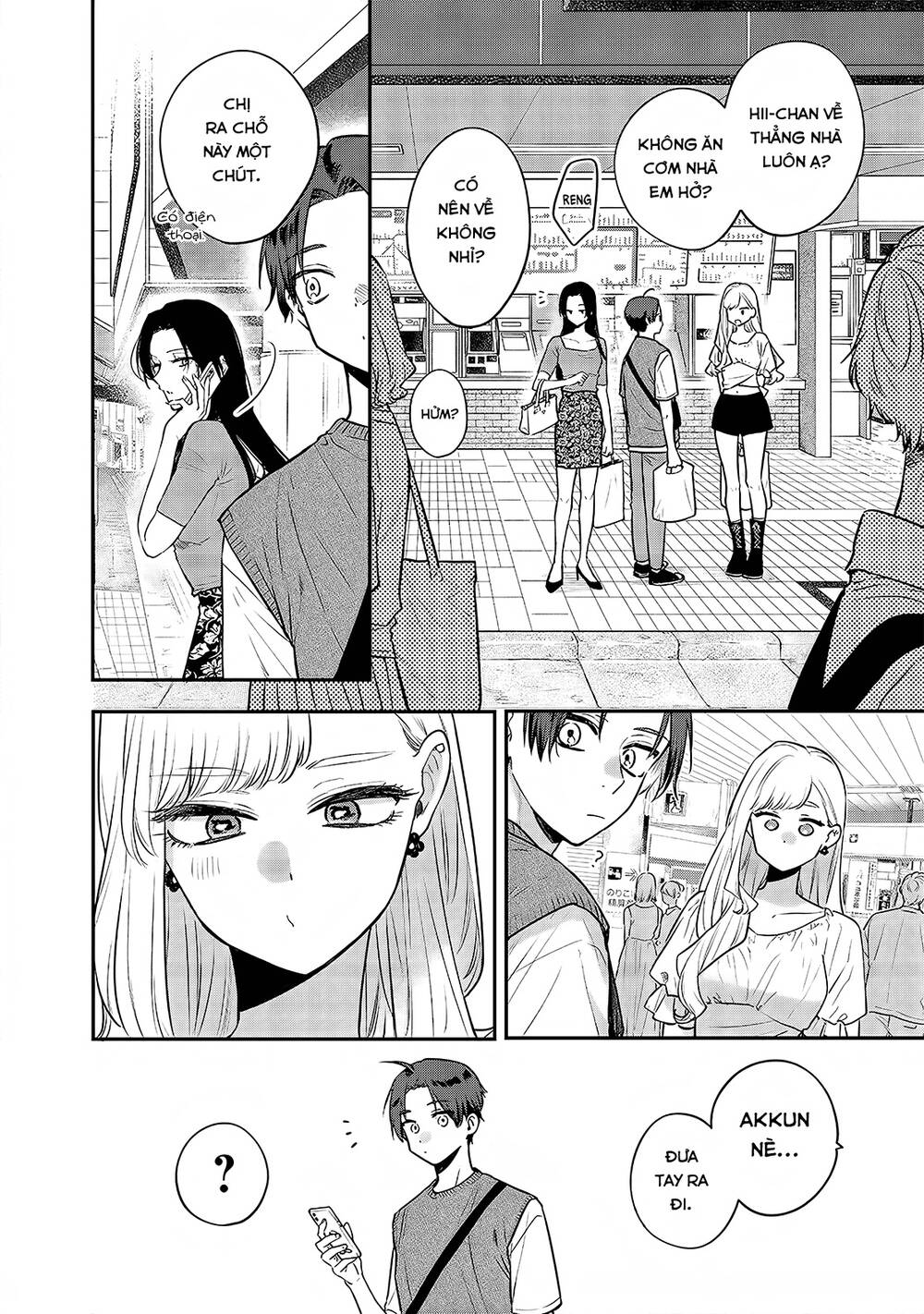 Ane no yuujin: Chapter 5