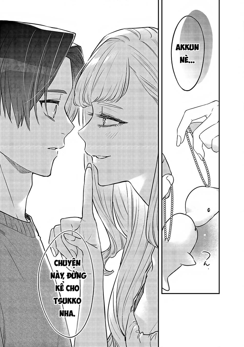 Ane no yuujin: Chapter 5