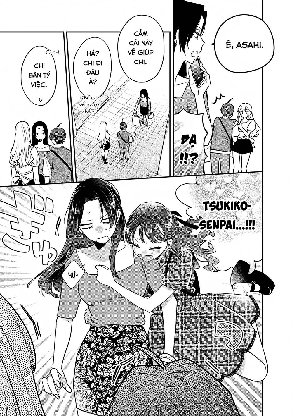 Ane no yuujin: Chapter 5