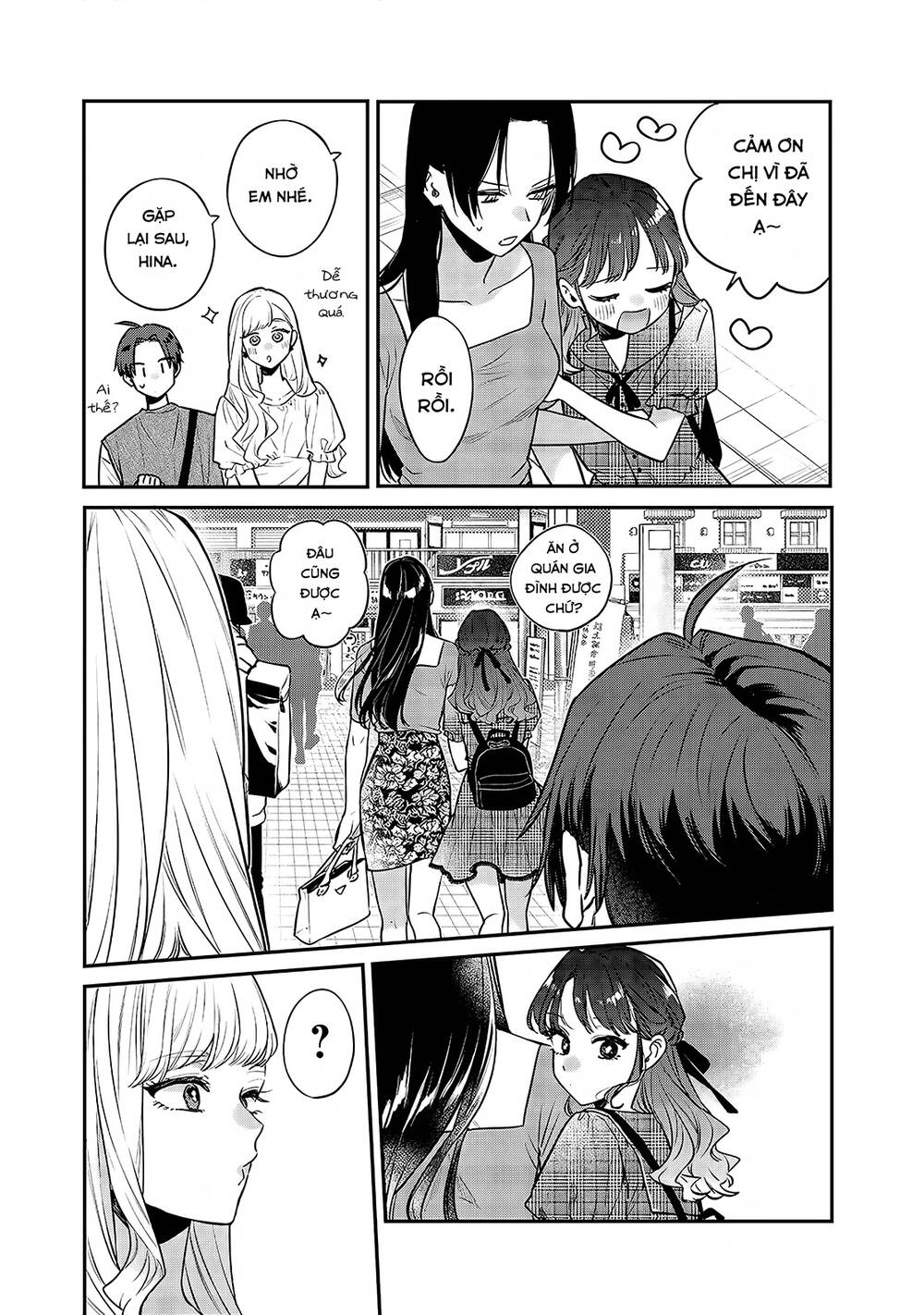 Ane no yuujin: Chapter 5