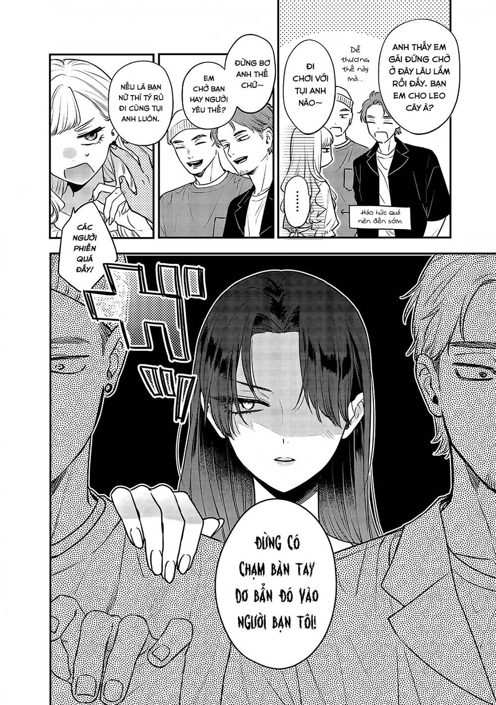 Ane no yuujin: Chapter 5