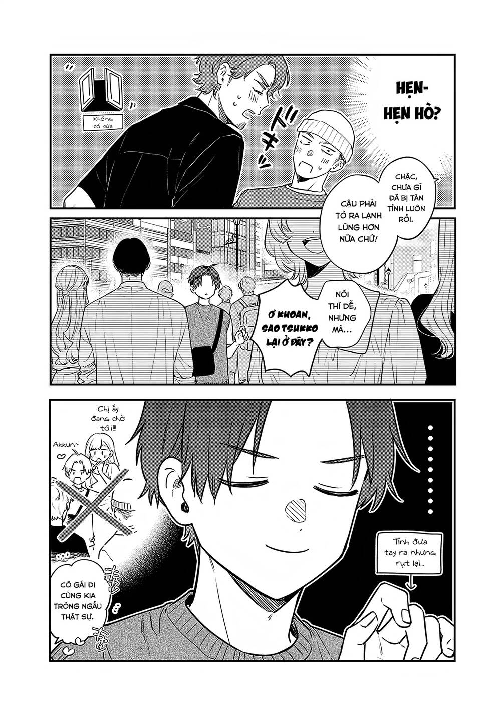 Ane no yuujin: Chapter 5