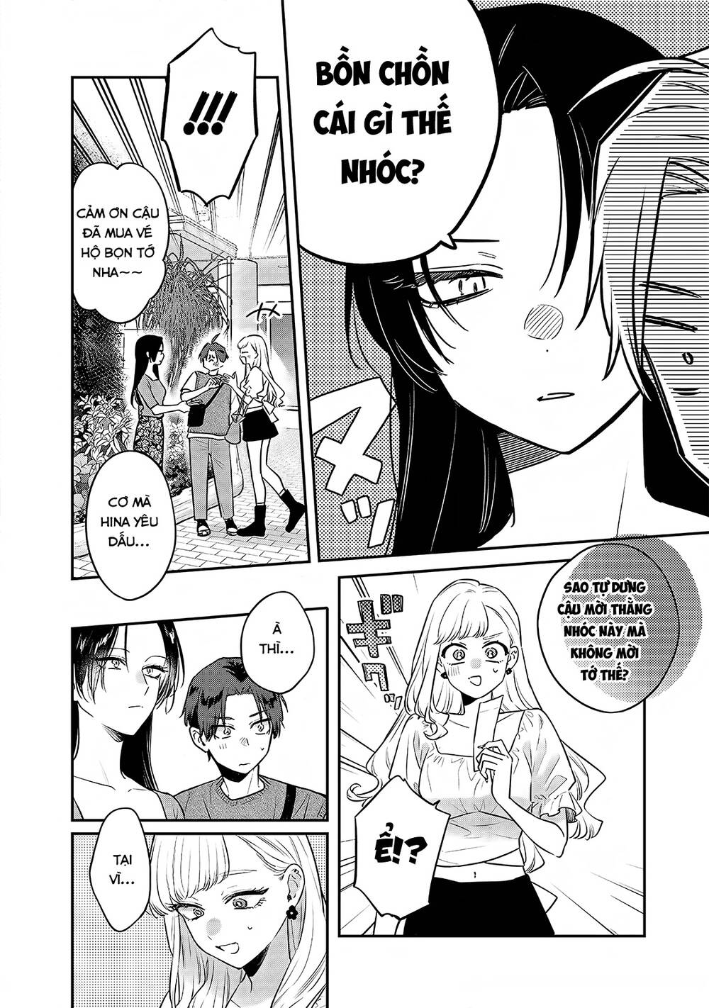 Ane no yuujin: Chapter 5