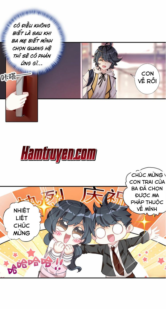 Quang Chi Tử: Chương 1