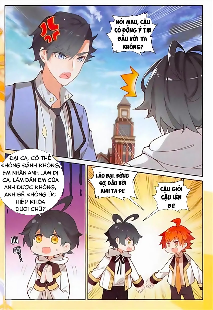 Quang Chi Tử: Chương 12