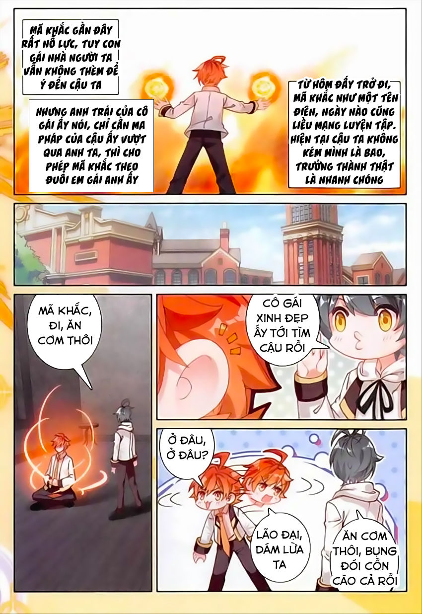 Quang Chi Tử: Chương 12