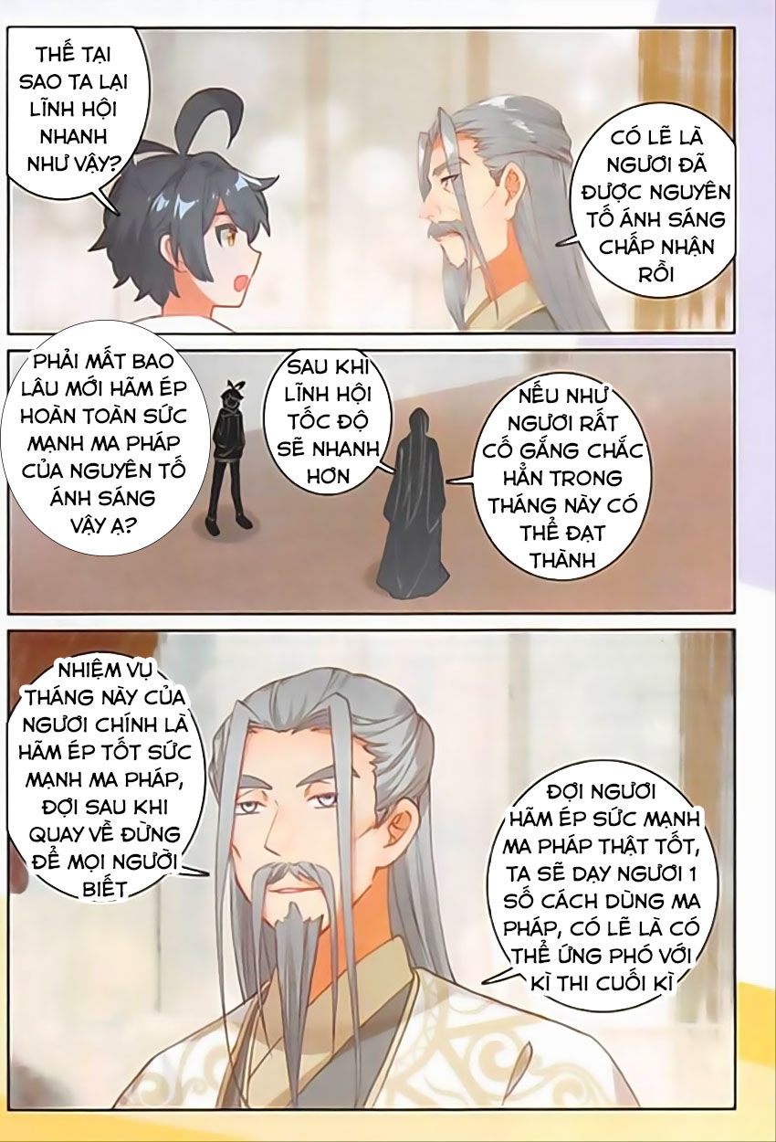 Quang Chi Tử: Chương 15